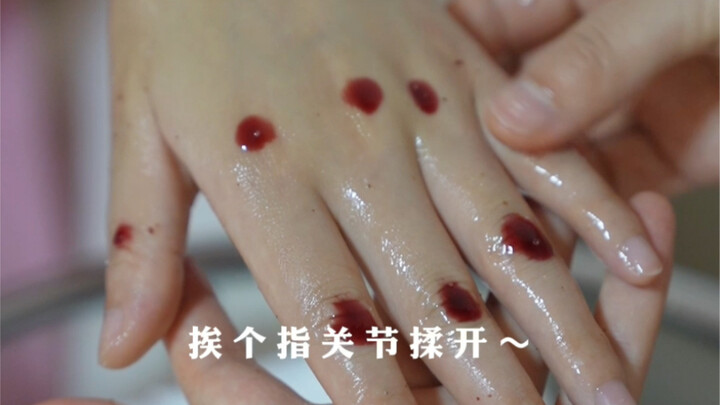 Immersive bubble bath hand care—Qiqi’s version is back online!