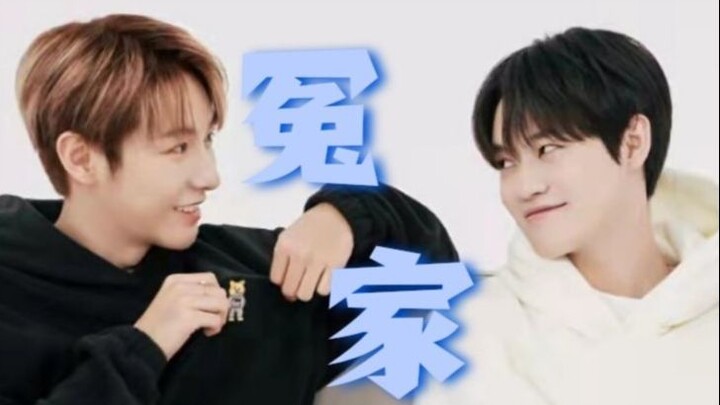 【لي جون | جون لي】 أنا وشقيقي المسكين والمُضطهد