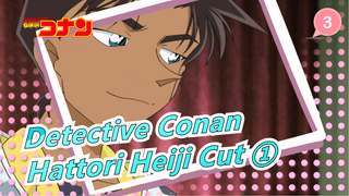 [Detective Conan]Hattori Heiji Cut ①_3