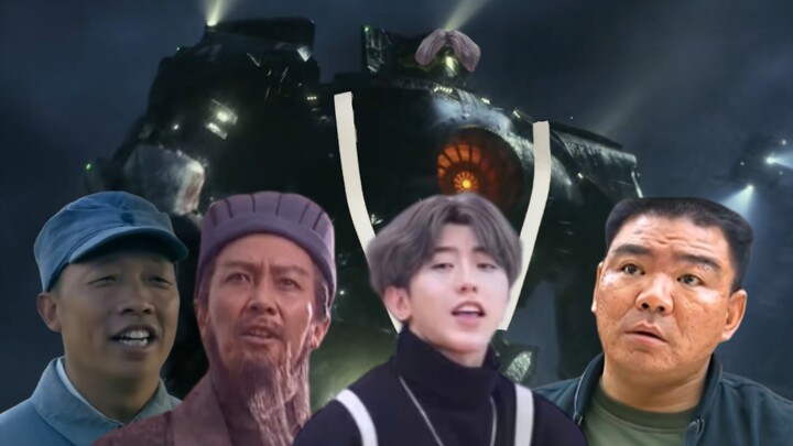[Pacific Rim: The Dangerous Dancers] Part 2