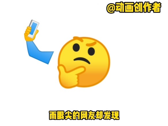 你是一名模仿者