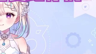 【Enna Alouette】Little Bird uses graduation surprise and chat to create each other【Cooked Cut】