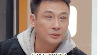 吴镇宇：坏了，这波冲我来的！李沐宸：look in my eyes！