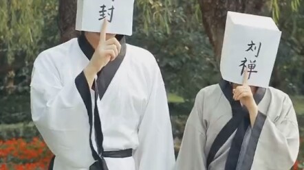 #คู่จิ้น ชื่อคนโบราณก็มีความฟินแบบคู่จิ้นนะ คุณชอบคู่อริคู่ไหนกัน?