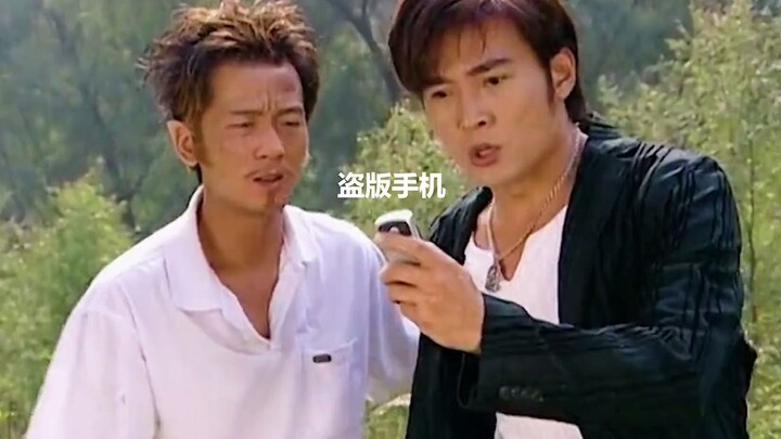 Bạn có biết tôi đã trải qua 8 năm qua như thế nào không?