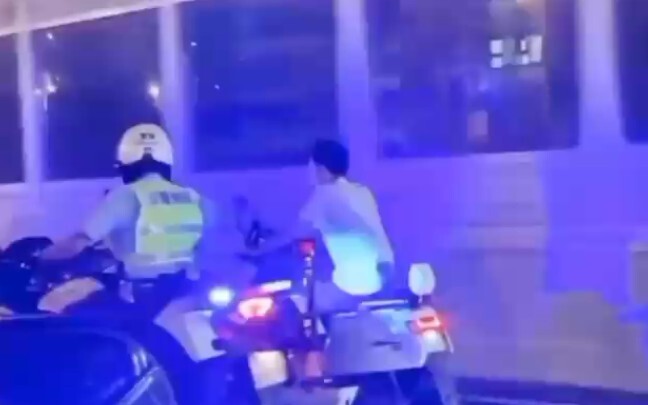 Video ini benar-benar pantas untuk R Star