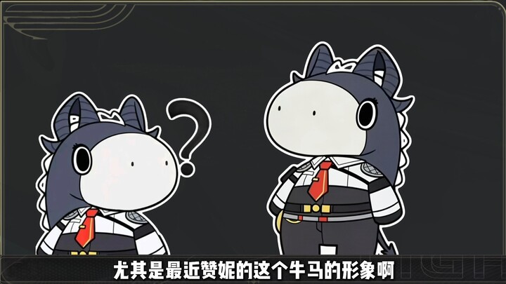 Siapa karakter dengan celah terkecil dalam kreasi fan di Naraka: Bladepoint?!