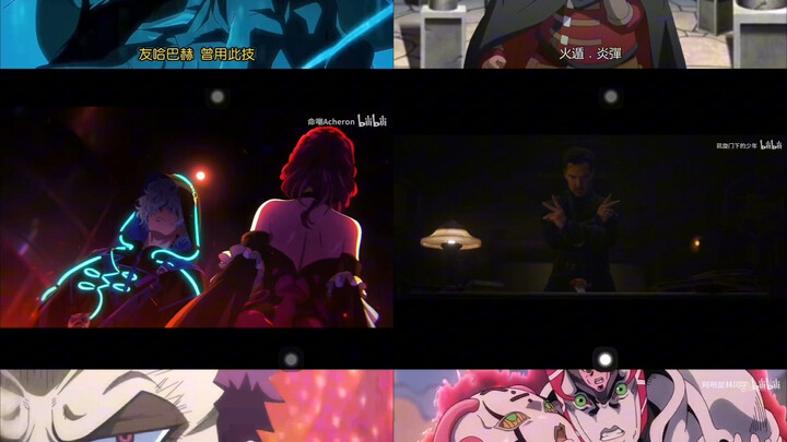 Three-Seer Trio VS Three-Seer Trio