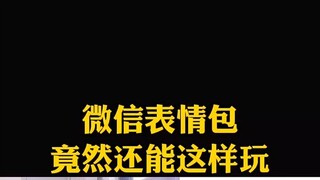 如何远程控制父母手机-微信:6435148-定位跟踪找人软件