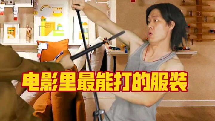 Which characters in movies are the toughest when it comes to their outfits?