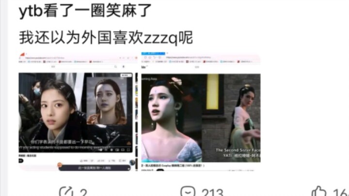 Foreign viewers watching the motion-capture actors in Black Myth: Wukong have started to question th