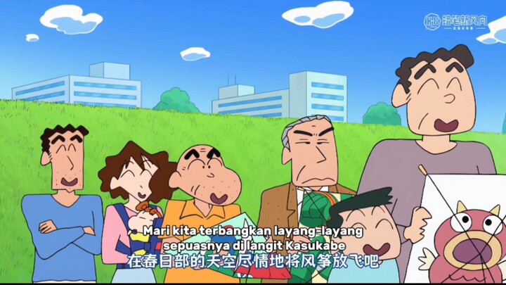 Crayon Shinchan Sub Indo | Kompetisi Layangan Kakek