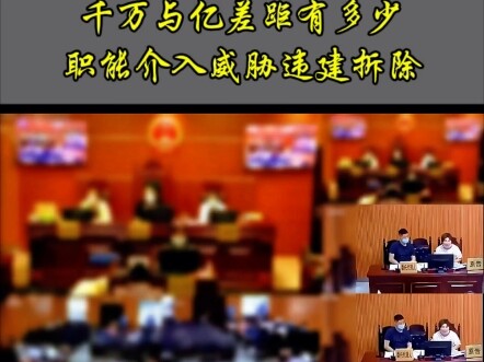 يجب الموافقة على التعويض الذي لا يتوافق مع القيمة السوقية، وفي حالة عدم الموافقة لن يتم الاعتراف به 