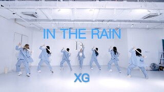 【XG】الرومانسية في المطر IN THE RAIN غلاف الأغنية الكاملة【مشروع NAEVIS】