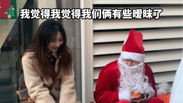 【Ohayo】Anh ấy cố tình cao hơn tôi, chắc là thầm thích tôi rồi.