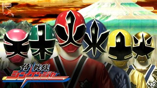 SAMURAI SENTAI SHINKENGER - Lục Kiếm Anh Hùng