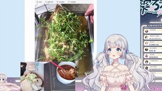 【雫るる】金针菇=明天见？ 完全理解了