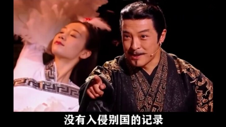 "Ancestors": How can this be called aggression? It’s all so everyone has land to farm, isn’t it?