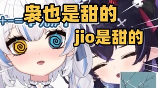 不是！你在我直播时玩这么大的吗！？