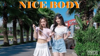 【硬核甜心】点击解锁绝世好身材 Nice Body →这是你喜欢的吗？