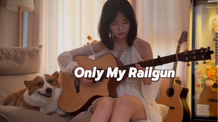 Guitar Fingerstyle|เรลกัน แฟ้มลับคดีวิทยาศาสตร์《Only My Railgun》