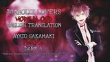 Diabolik Lovers More, Blood - Ayato Sakamaki - ( Dark  P5 )( ENG SUB )