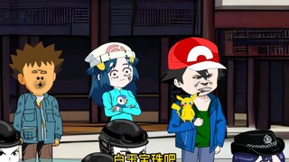 【最强神兽系统】第67集#银河队来袭