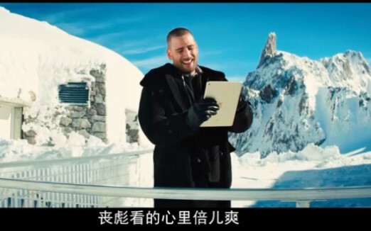 ภาพยนตร์และโทรทัศน์: เคยสัมผัสแรงเหวี่ยงบ้างไหม กระเช้าลอยฟ้านี้ตื่นเต้นมาก ทำให้คุณลุงตกใจกลัวไปเลย