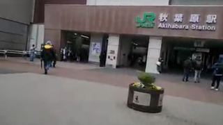Akihabara 秋葉原