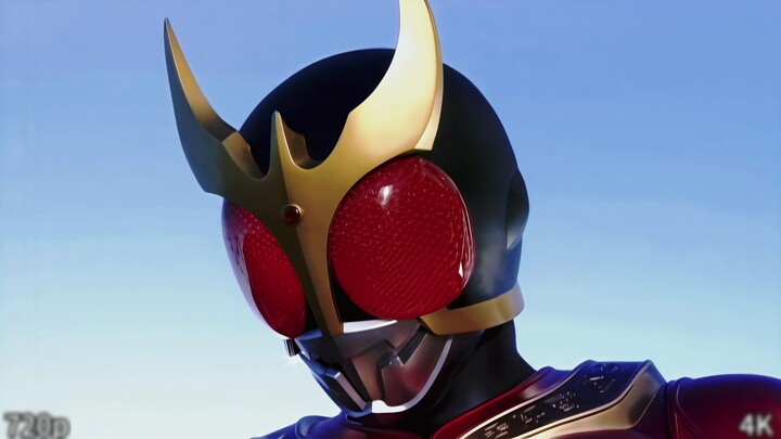 [4K Extreme Image Quality Restoration] Kuuga and Agito