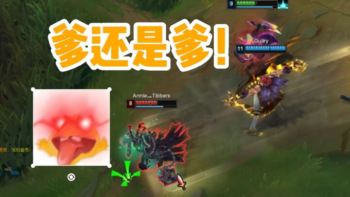 Even though my dad’s a total loser… but, Snow~!