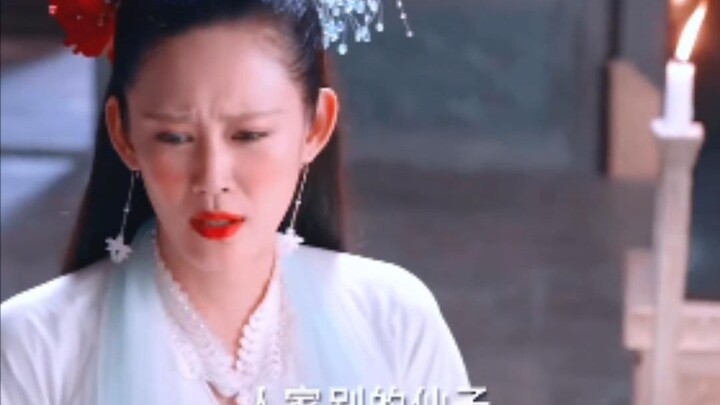 Bidadari lain tidak berjenggot, juga tak mampu mengayun mangkuk campuran emas seberat empat ribu kat