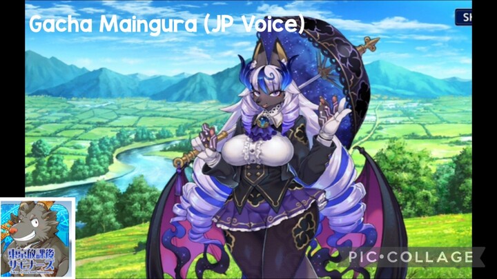 Tokyo Summoners Afterschool: Gacha Maingura (JP Voice)