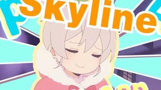 [Jangan jadi Oni-chan/AMV] Skyline (dengan teknik AE)