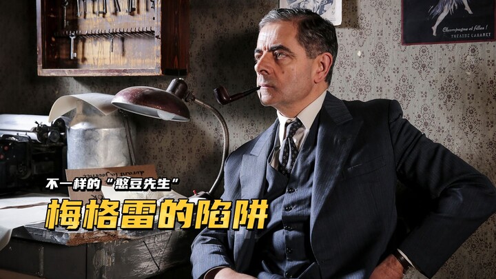 Phá bỏ định kiến, “Mr. Bean” vào vai thanh tra phá vụ án giết người hàng loạt ở Paris, phim giật gân