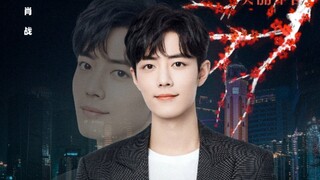 [Xiao Zhan] "Ode to Red Plum Blossoms" | China Youth Daily·China Youth Online Beautiful China Album