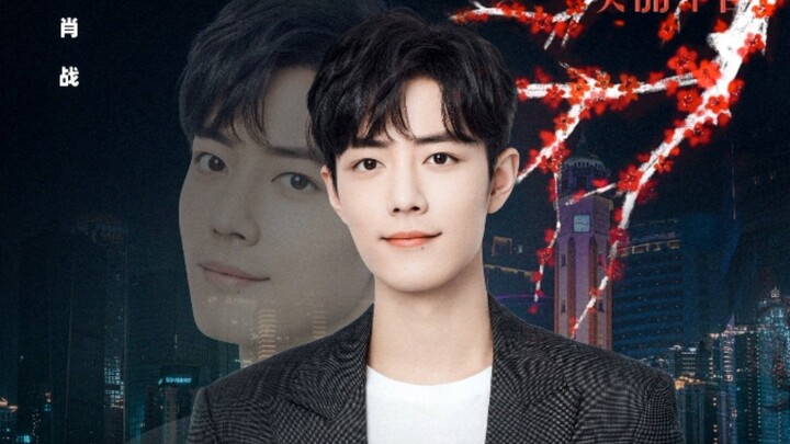 [Xiao Zhan] "Ode to Red Plum Blossoms" | China Youth Daily·China Youth Online Beautiful China Album