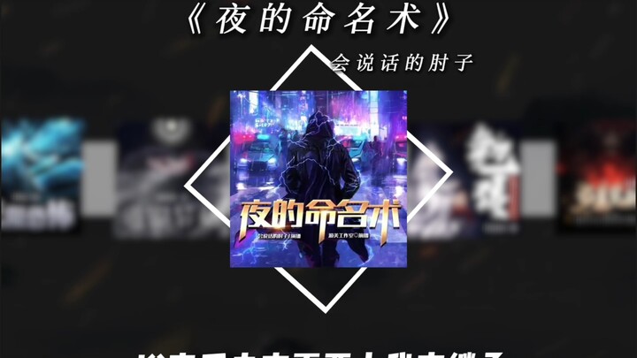 “若再许我少年时，一两黄金一两风”