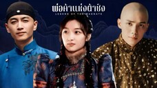 •พากย์ไทย •EP.01-10