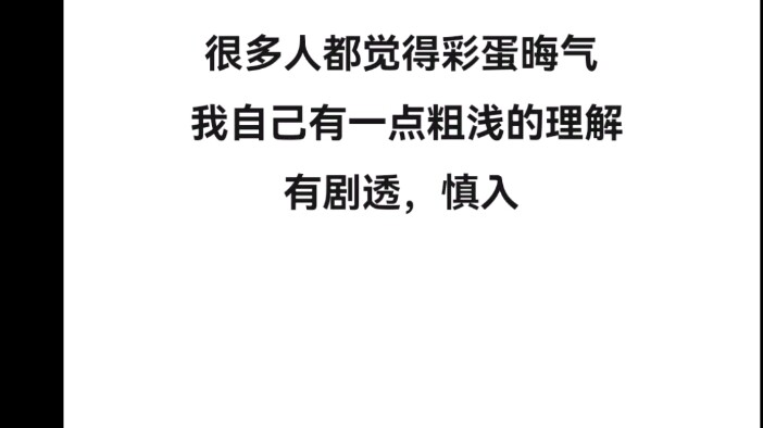 消失的她