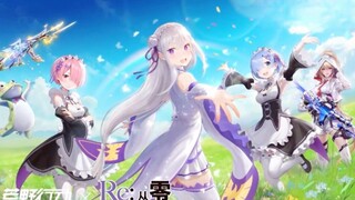 [August/Official Collaboration] Re:Zero - Starting Life in Another World × PUBG Mobile Collaboration