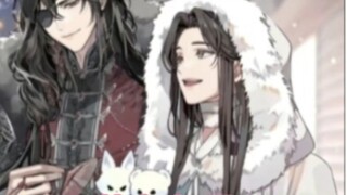 Is there any evidence that MXTX's characters are Chinese, or even Asian?