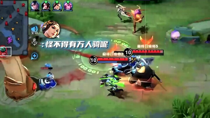 Chơi game mà nói chuyện khiêu dâm thực sự là thiếu tinh tế.