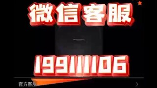 【同步查询聊天记录➕微信客服199111106】如何远程控制定位别人监控对方微信聊天记录软件-无感同屏监控手机