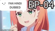 THE DREAMING BOY IS REALIST [S1] [EPISODE-04] (FHD)