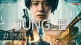 Jung_E  Full movie (2023) Hindi