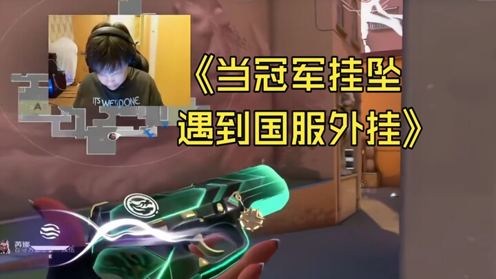 【TEC Haodong】Bạn đã dùng iOS được mười năm rồi!