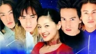 meteor garden ep16