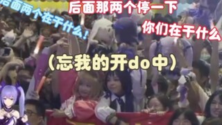 逆天喜拉乃现场还原乃贝doi形态