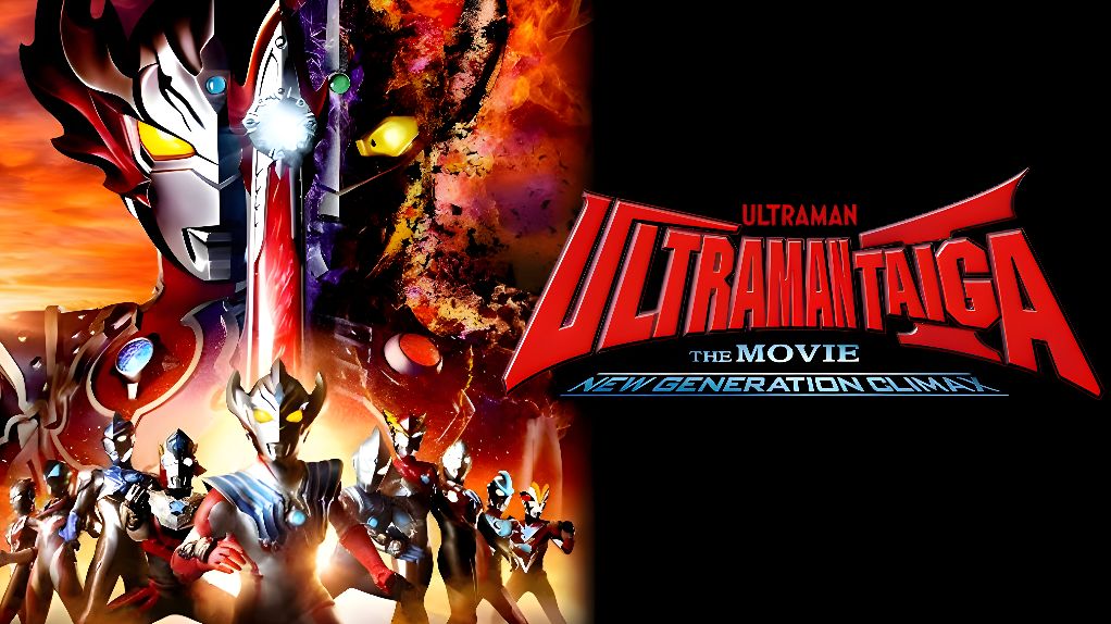 tokusatsu ultraman taiga the movie new generation climax watch online